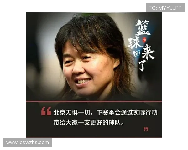 折翼状元的逆袭：从伤病阴影到冠军教头(1)